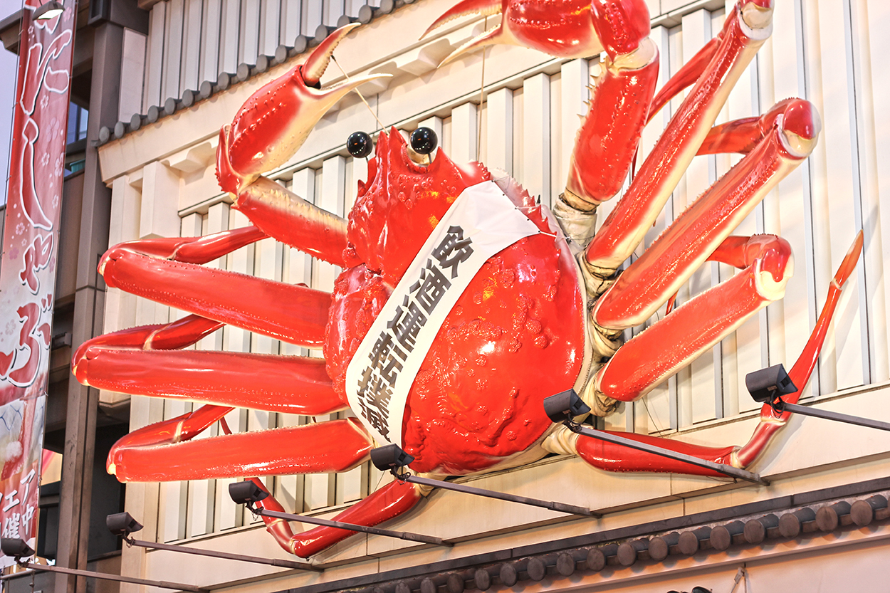Dotonbori Crab Restaurant Osaka The Culture Map