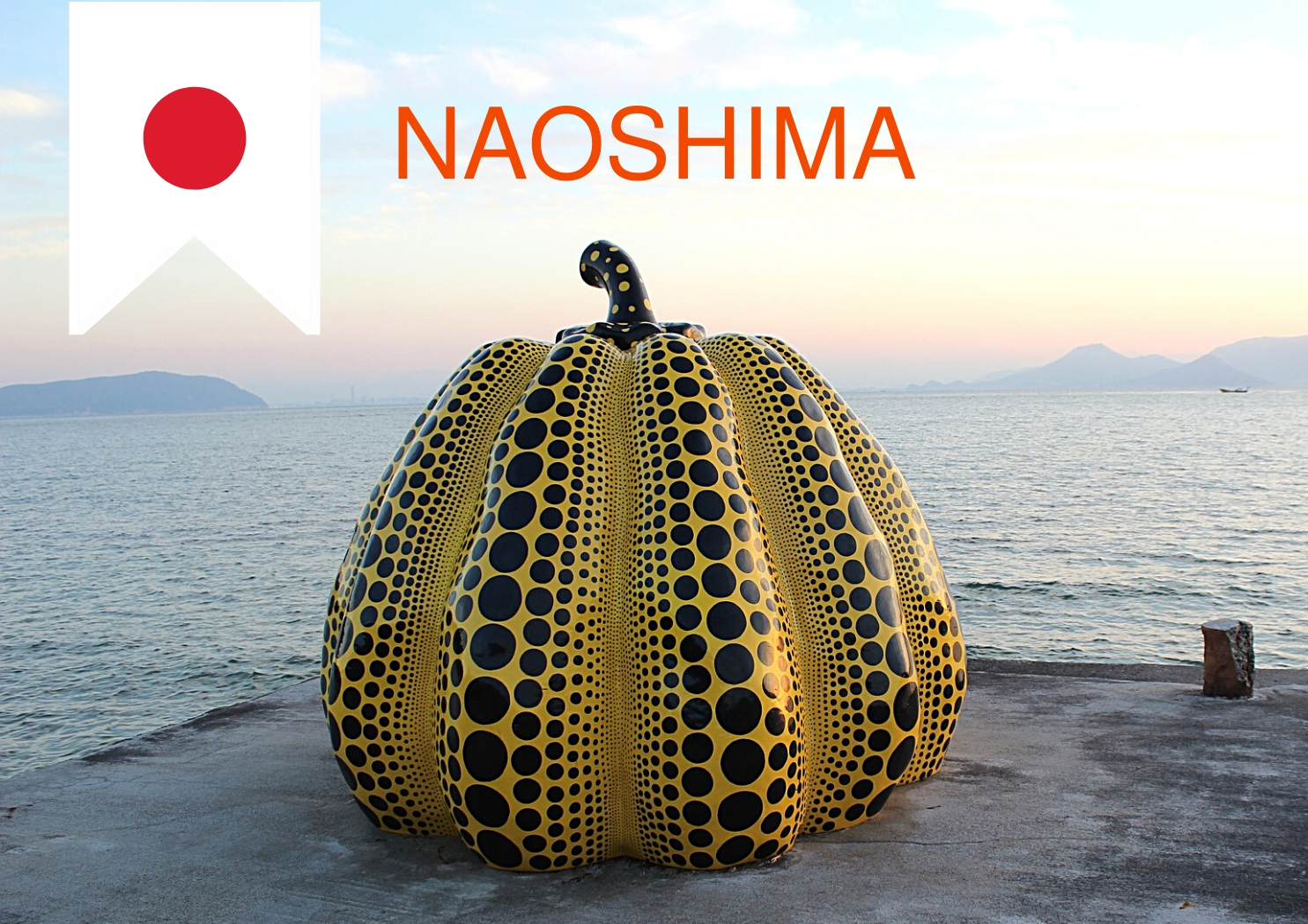 Guide To Naoshima Japan S Art Island   Naoshima Japan Art Island Travel Guide 