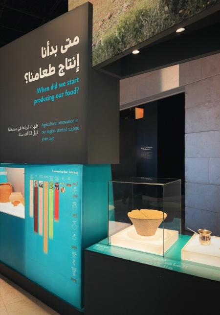 Archeological exhibits inside the Jordan Museum