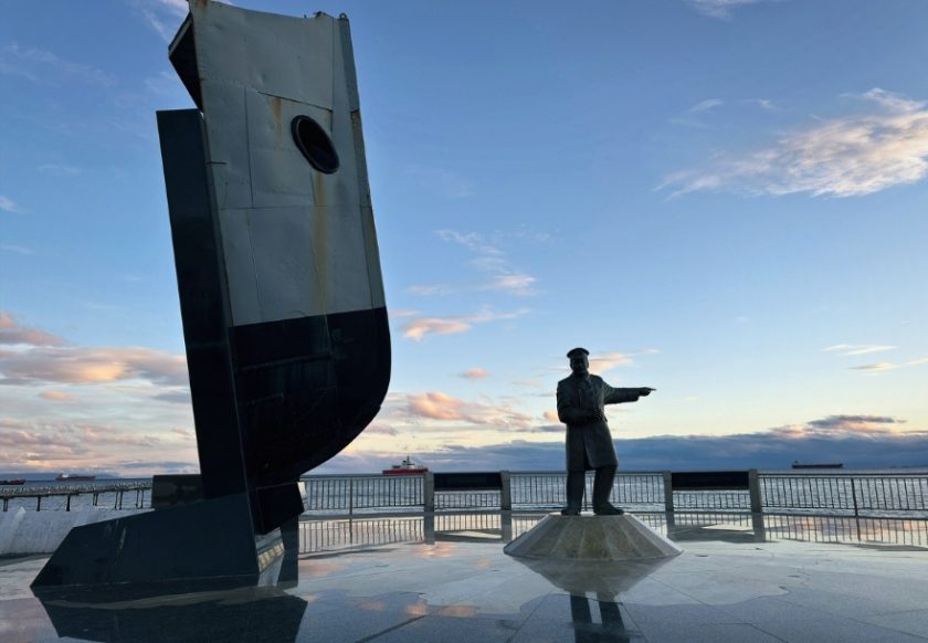 Sculpture on Punta Arenas waterfront