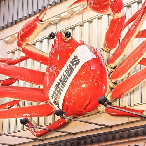 Dotonbori Crab Restaurant