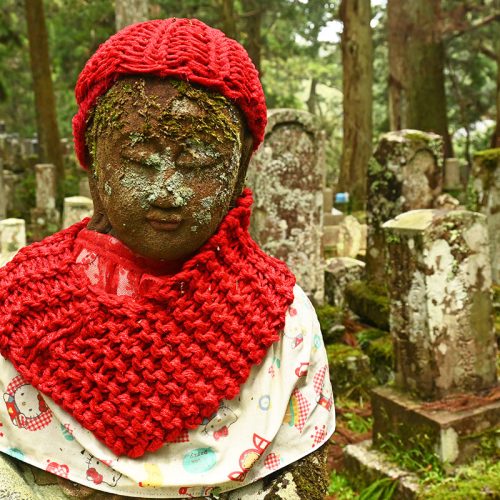 Okunoin Cemetery in Koyasan - Japan guide